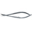 Castroviejo Corneal Scissors