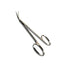 Converse Nasal Scissors