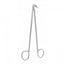 Diethrich Coronary Artery Scissors