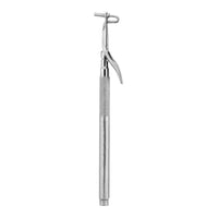 Amalgam Carrier 2mm