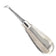 products/cryer-elevator-dental-medical-ss-veterinary-surgical-instrument_f1e537d9-078c-47a4-beb5-553bb113b2e3.jpg