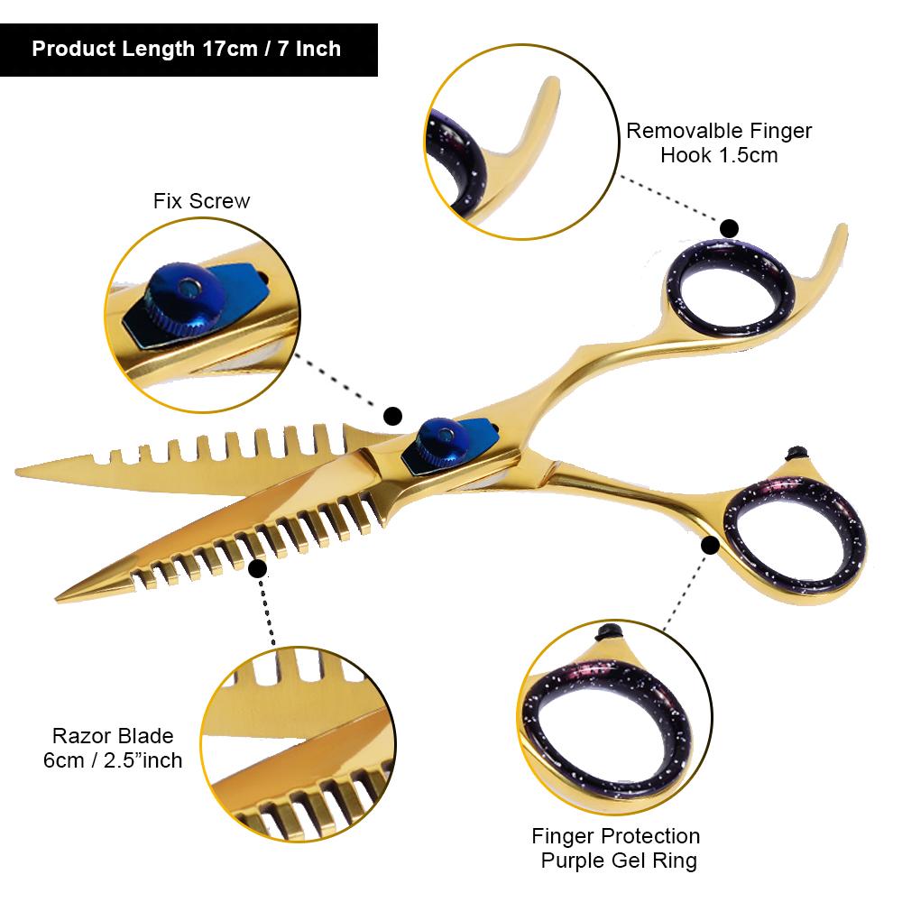 Grooming Razor Scissors Κύρια εικόνα προϊόντος