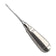 products/holmstrom-modified-elevator-5h-standard-handle-veterinary-instrument.jpg