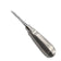 products/seldin-elevator-stainless-steel-veterinary-surgical-instrument-2.jpg