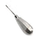products/warwick-james-root-elevator-veterinary-surgical-instrument.jpg