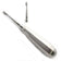 products/winged-elevator-standard-handle-veterinary-surgical-instrument.jpg